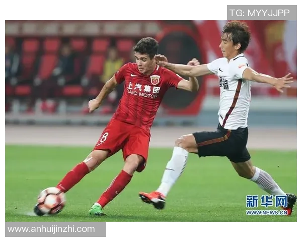 华夏幸福主场迎战上海上港争夺中超积分榜关键战役