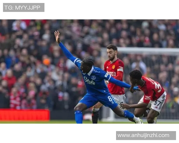 曼联大胜，他总算学会了调整节奏